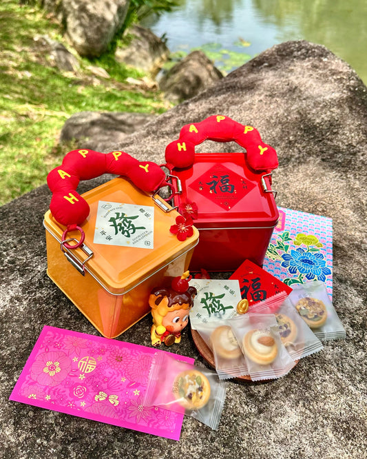 [CNY GIFT SET] Good Luck & Wealth | Full of Blessing (Almond/Mixed Nut/Dry Fruit Cookies) FREE Maneki-Neko BLIND POUCH