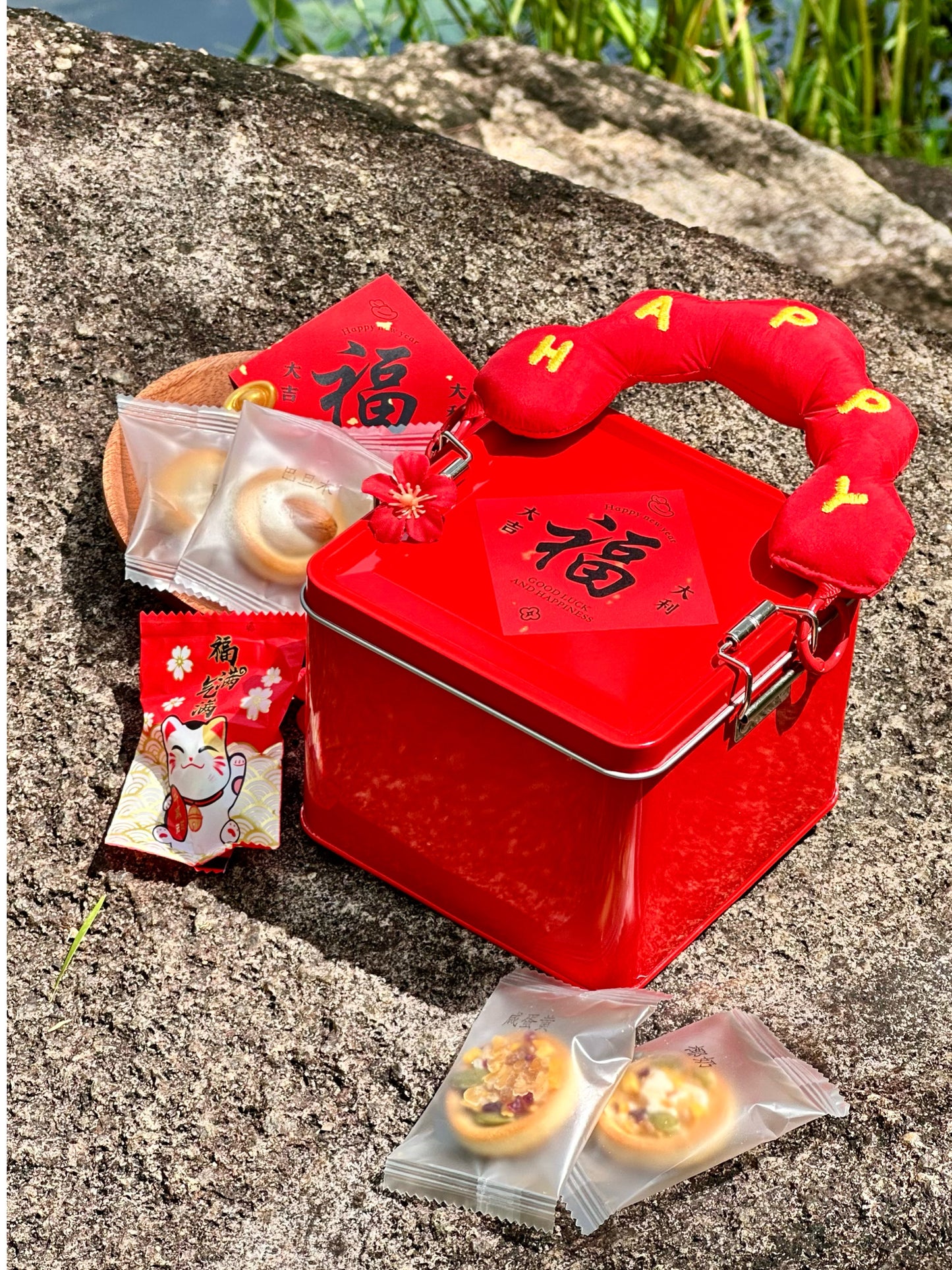 Five Blessings Box 五福临門