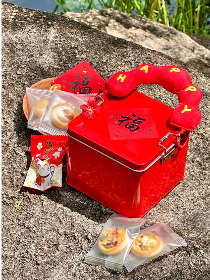 Five Blessings Box 五福临門