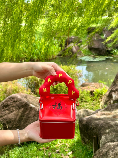 Five Blessings Box 五福临門