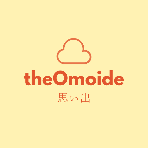 The Omoide